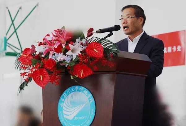 918博天堂(中国区)官方网站