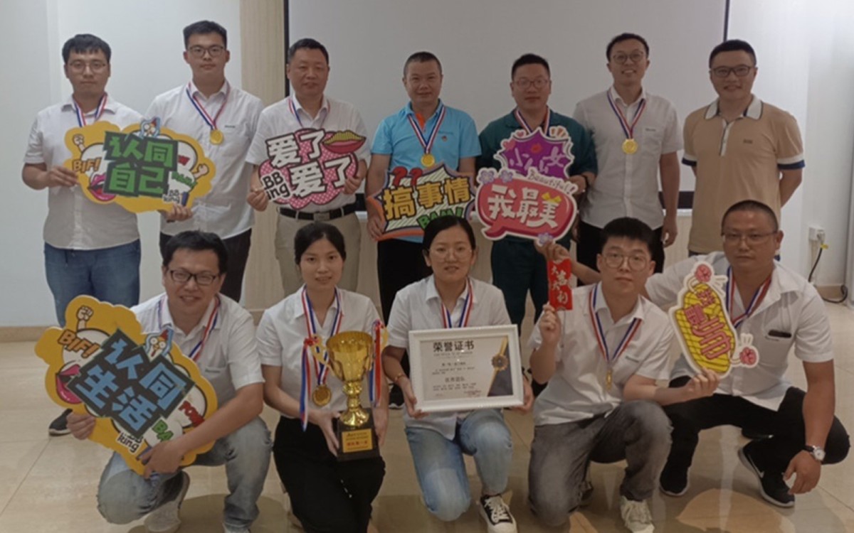 918博天堂(中国区)官方网站