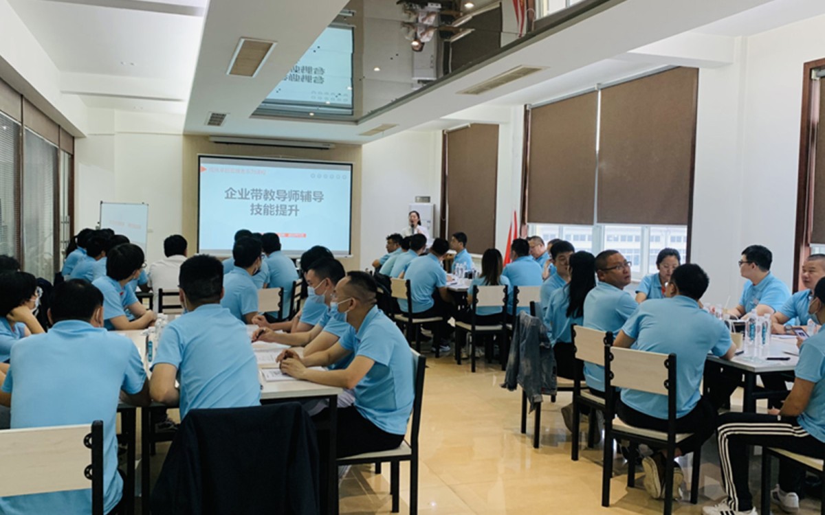 918博天堂(中国区)官方网站