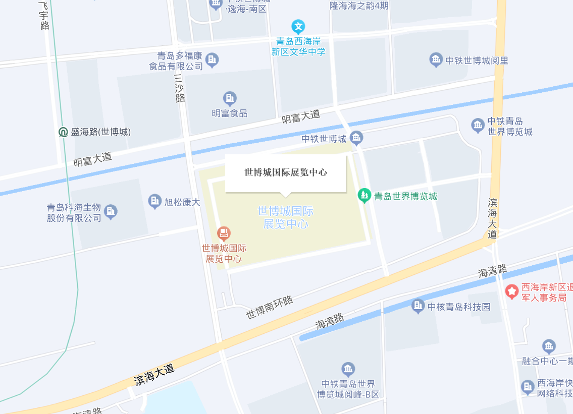 918博天堂(中国区)官方网站