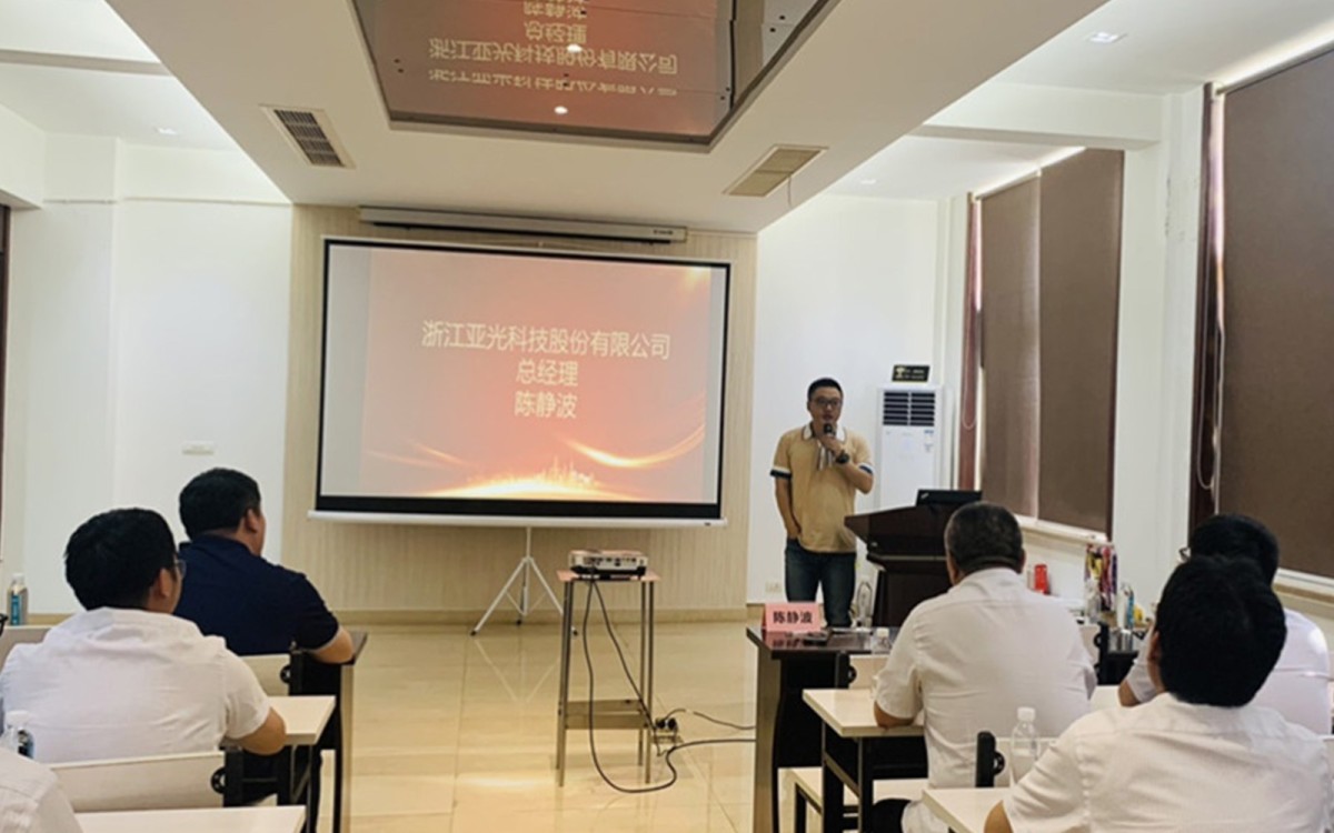 918博天堂(中国区)官方网站